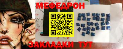 apvp Ачхой-Мартан