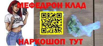 apvp Ачхой-Мартан