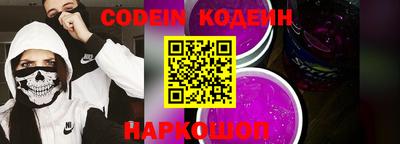 кокаин VHQ Аша