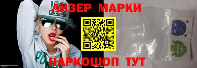 кокаин VHQ Аша