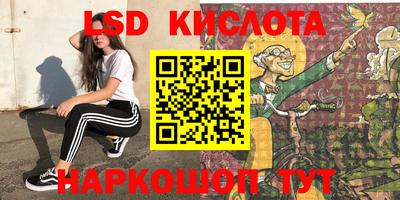 apvp Ачхой-Мартан