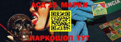 apvp Ачхой-Мартан