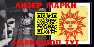 apvp Ачхой-Мартан