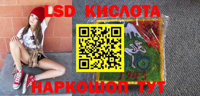 кокаин VHQ Аша