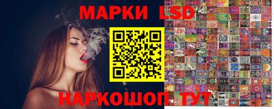 apvp Ачхой-Мартан