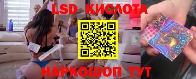 apvp Ачхой-Мартан