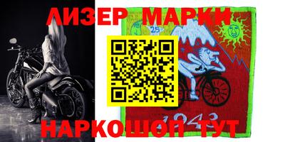 apvp Ачхой-Мартан