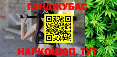 apvp Ачхой-Мартан