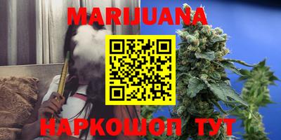 кокаин VHQ Аша