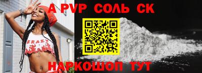 кокаин VHQ Аша