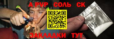 не бодяженный Баксан