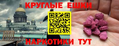 кокаин VHQ Аша