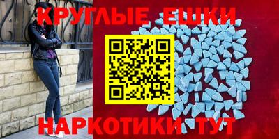 кокаин VHQ Аша