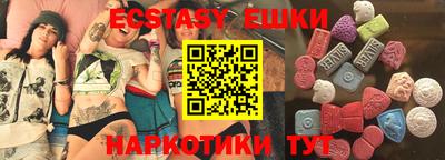 apvp Ачхой-Мартан