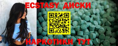 кокаин VHQ Аша