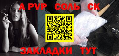 кокаин VHQ Аша