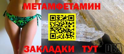 кокаин VHQ Аша