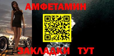 кокаин VHQ Аша