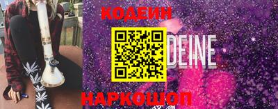 кокаин VHQ Аша
