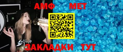 кокаин VHQ Аша