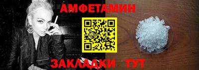 кокаин VHQ Аша