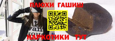 apvp Ачхой-Мартан