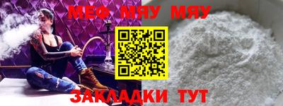 apvp Ачхой-Мартан