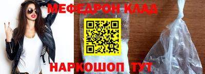 apvp Ачхой-Мартан